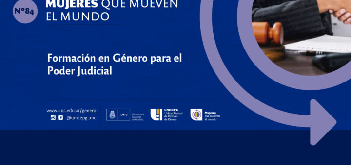 Justicia Igualitaria